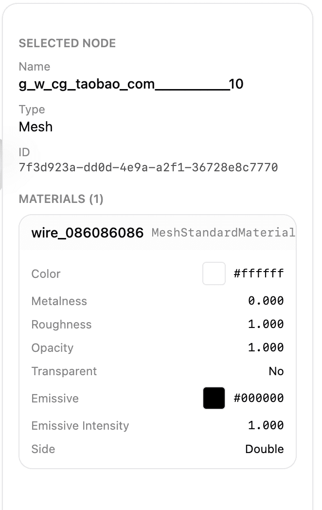 Selected node panel with material properties